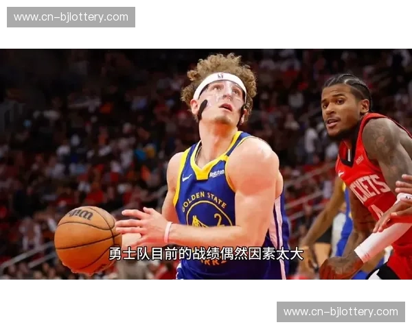 巅峰对决的艺术：为何勇士vs奇才的这场录像值得你深夜复盘？